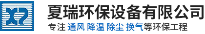 等截面軸承 薄壁軸承廠(chǎng)家- 洛陽(yáng)薄壁精密軸承有限公司